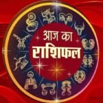 Rashifal Horoscope